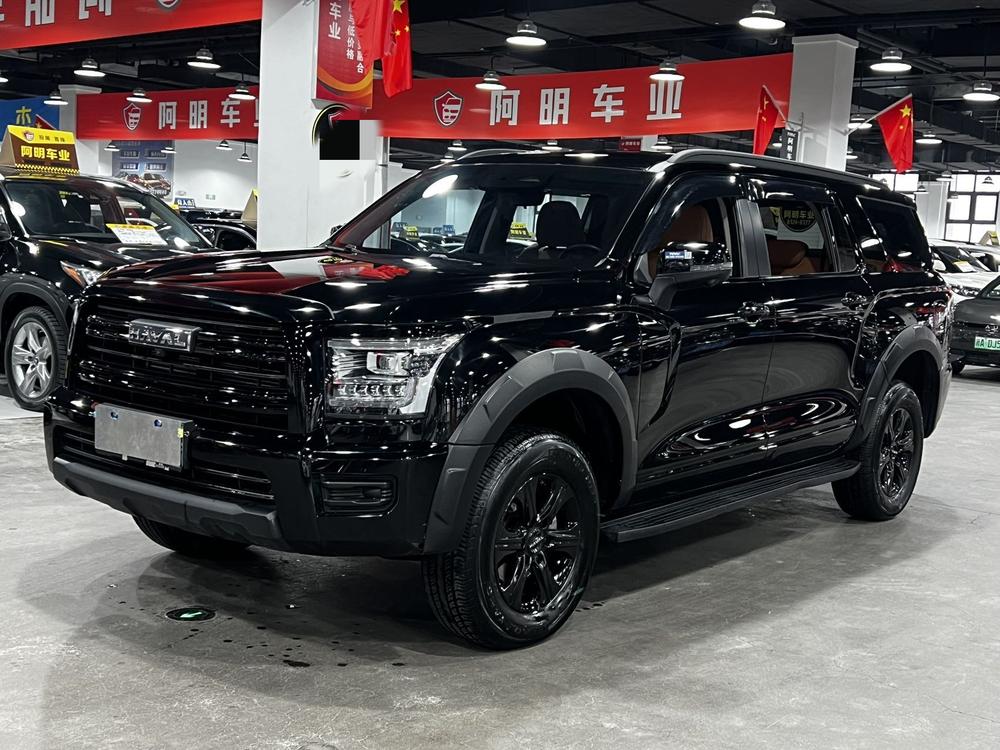 Haval Haval H5