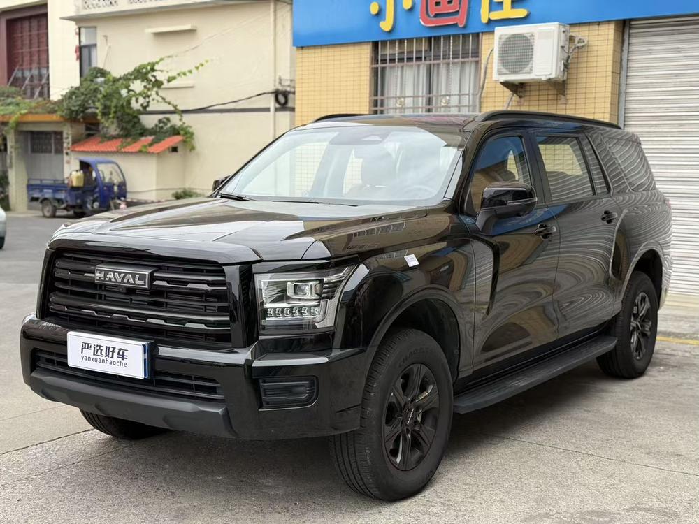 Haval Haval H5