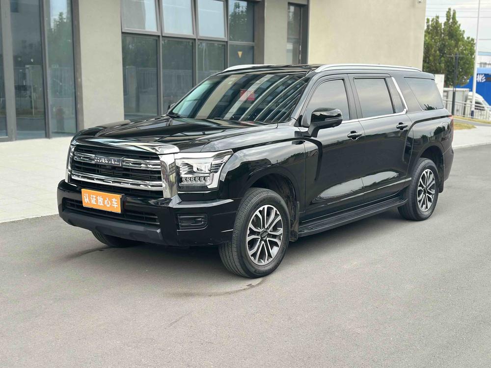 Haval Haval H5