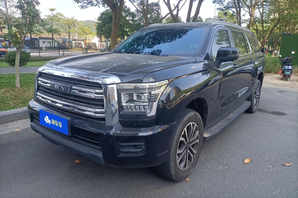 Haval Haval H5