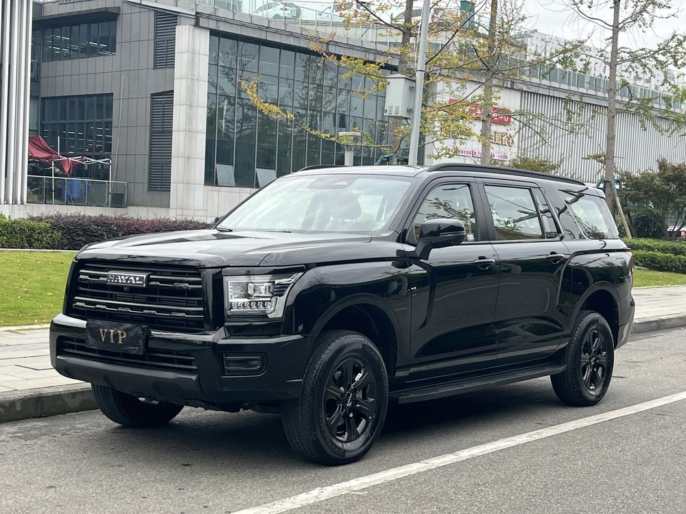 Haval Haval H5