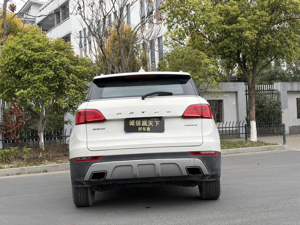 Haval Haval H6 Coupe