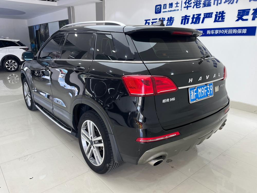 Haval Haval H6 Coupe