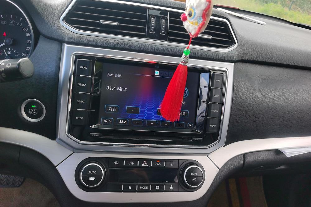 Haval Haval H6 Coupe