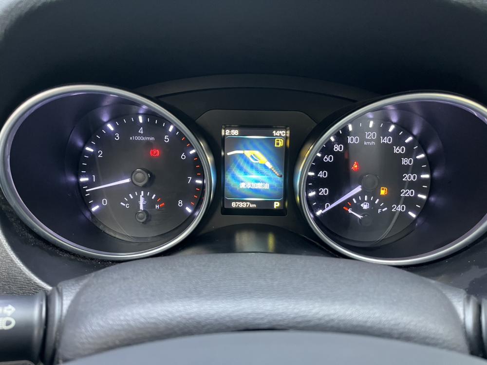 Haval Haval H6 Coupe