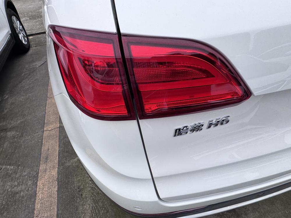 Haval Haval H6 Coupe