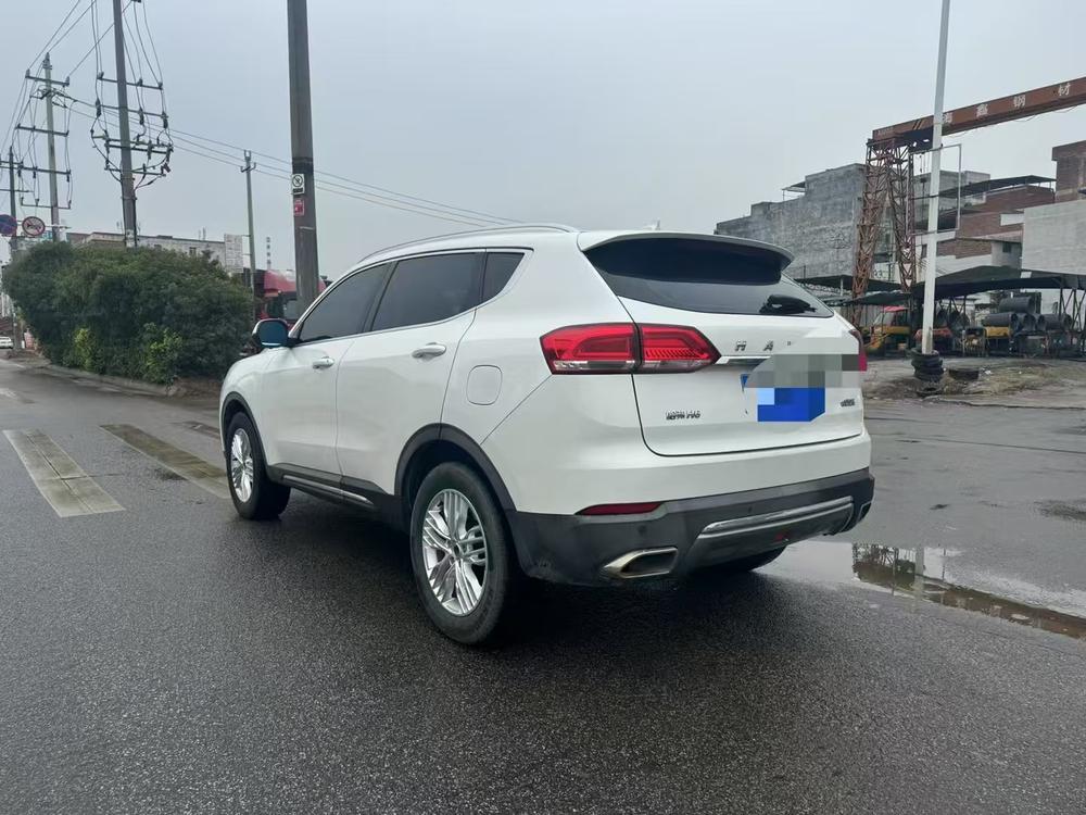 Haval Haval H6