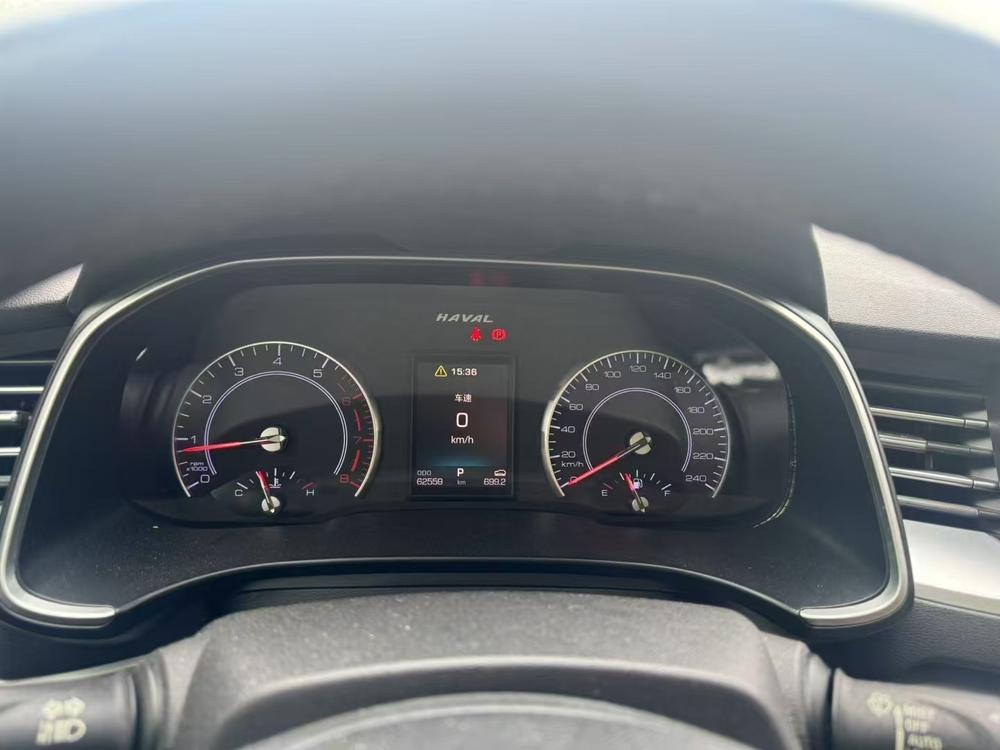 Haval Haval H6