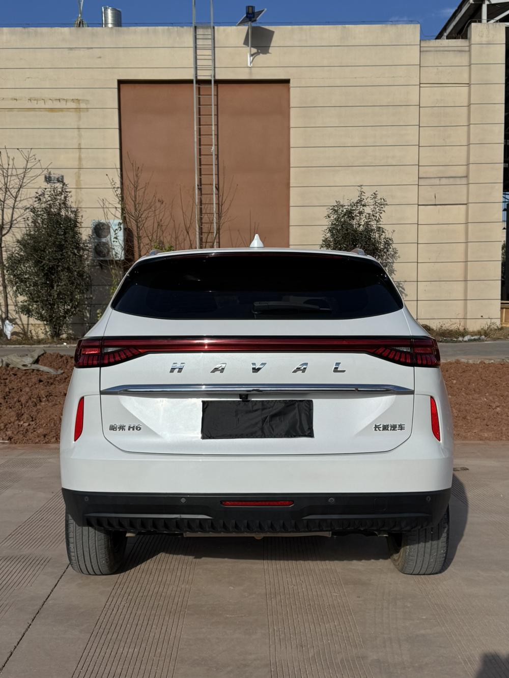 Haval Haval H6