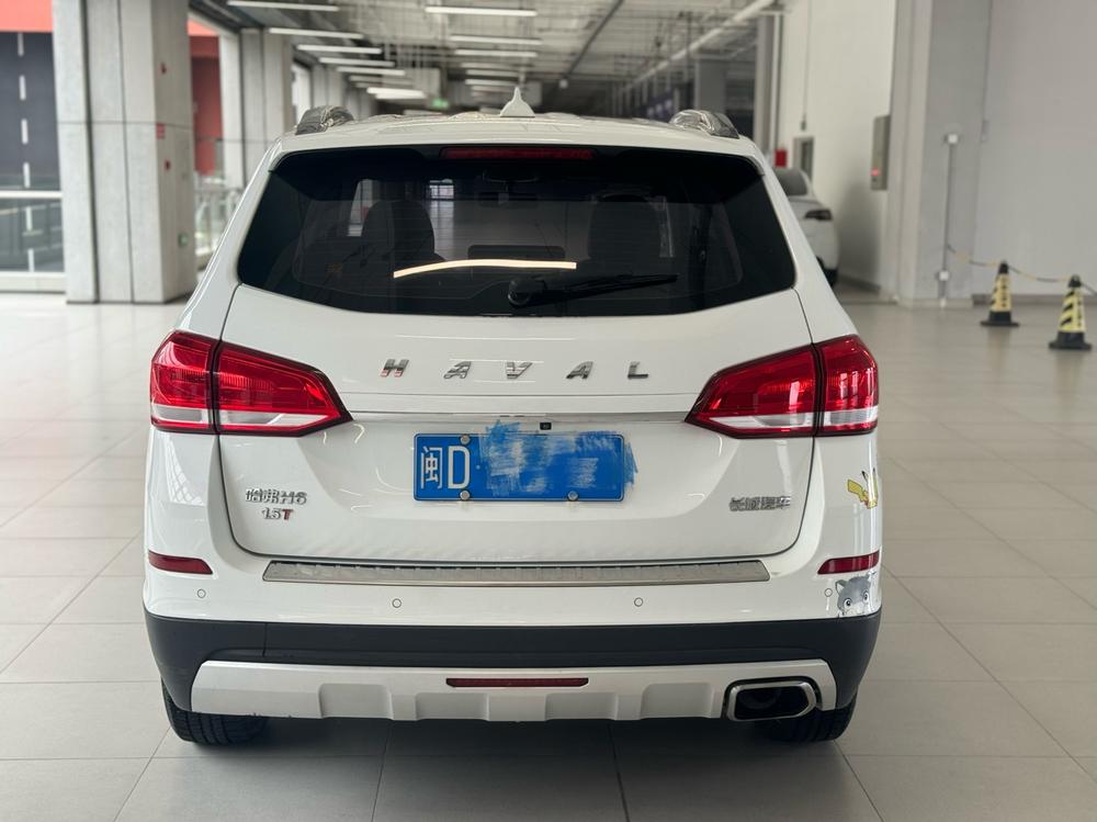 Haval Haval H6