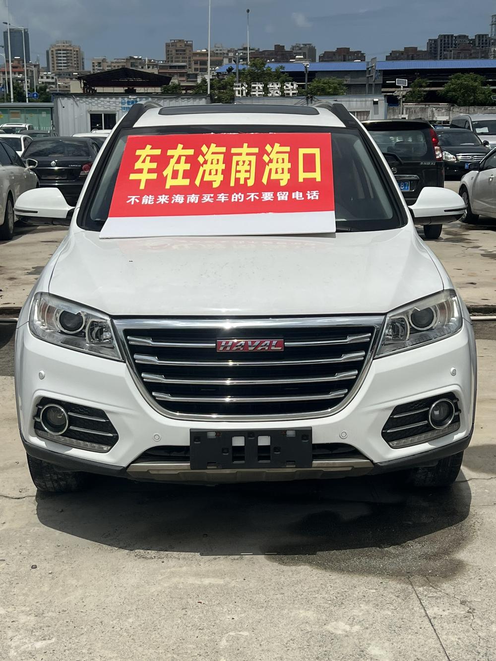Haval Haval H6
