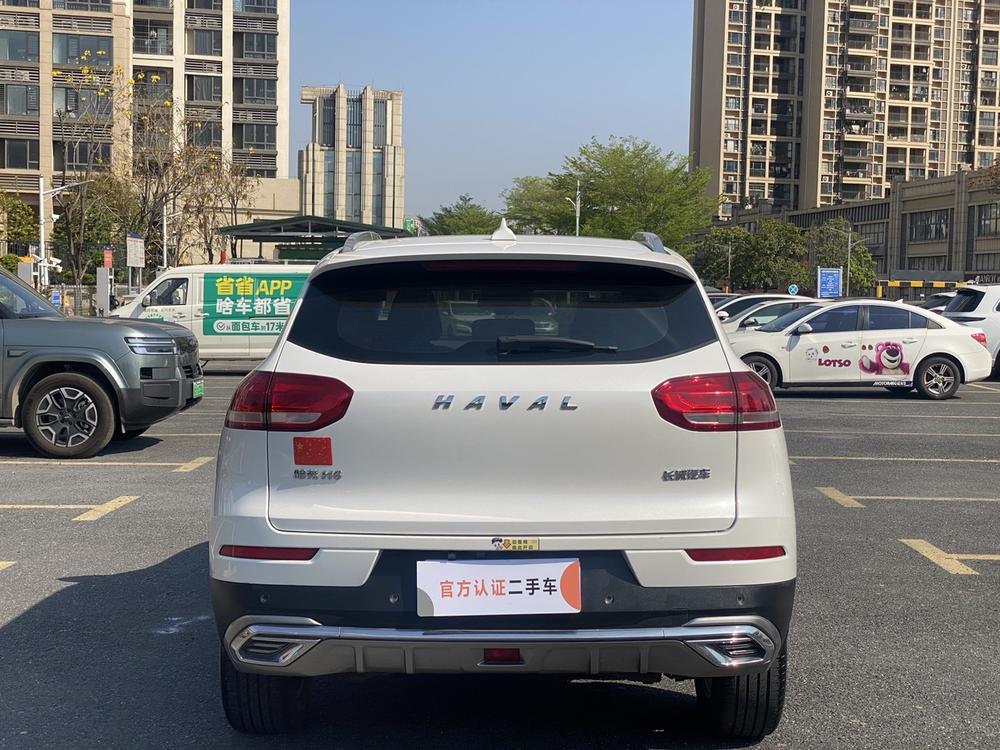 Haval Haval H6
