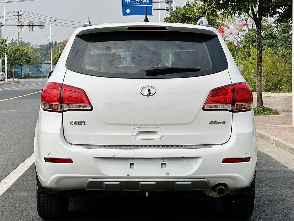 Haval Haval H6