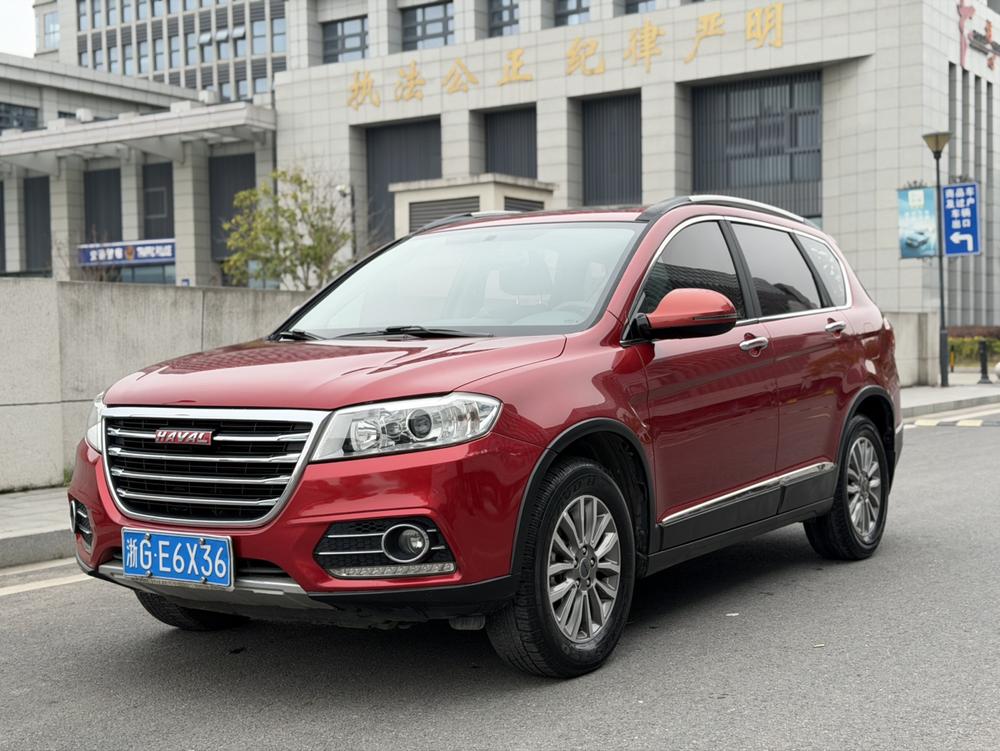 Haval Haval H6