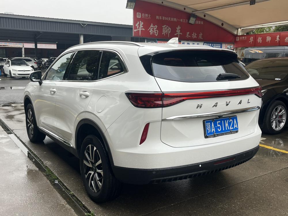 Haval Haval H6