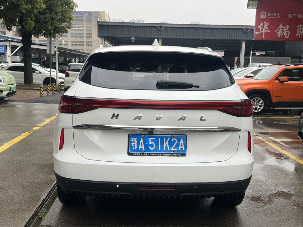 Haval Haval H6