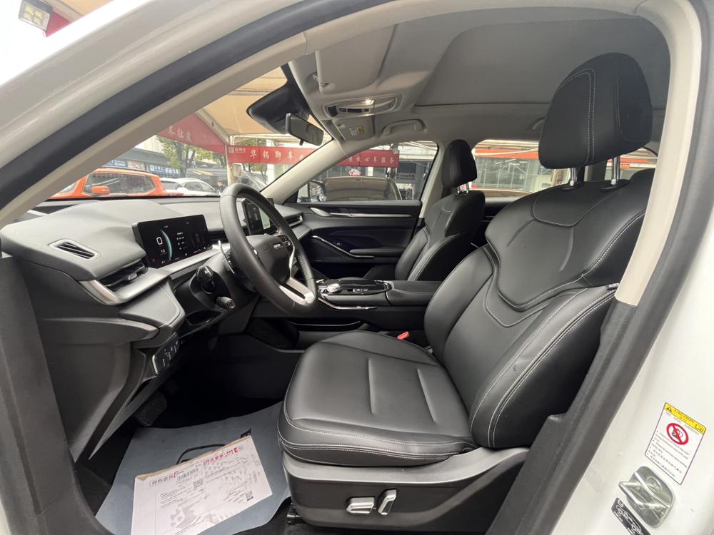 Haval Haval H6