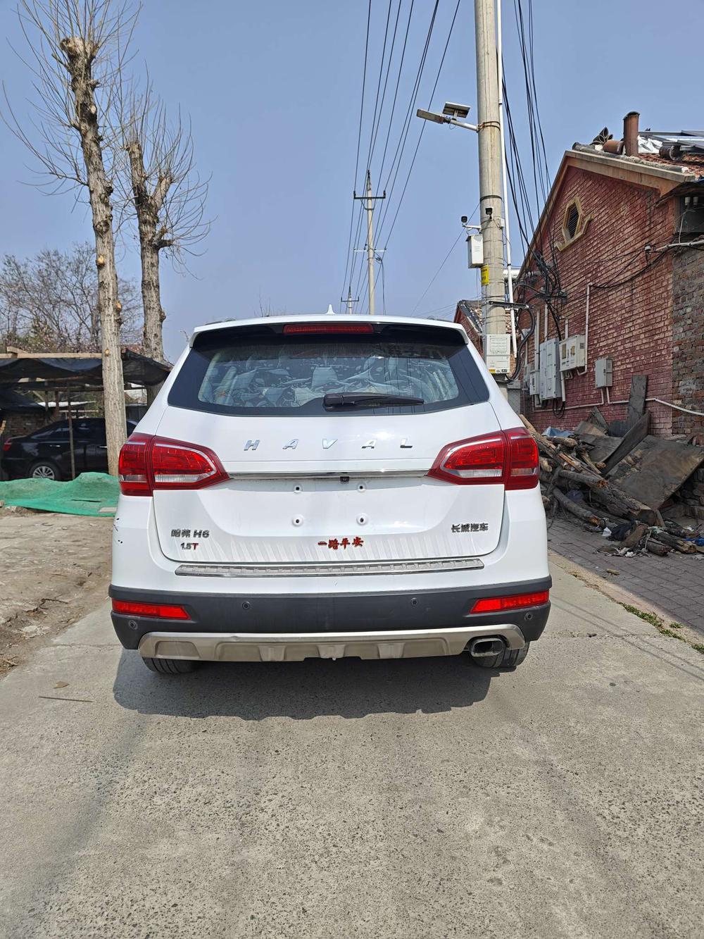 Haval Haval H6