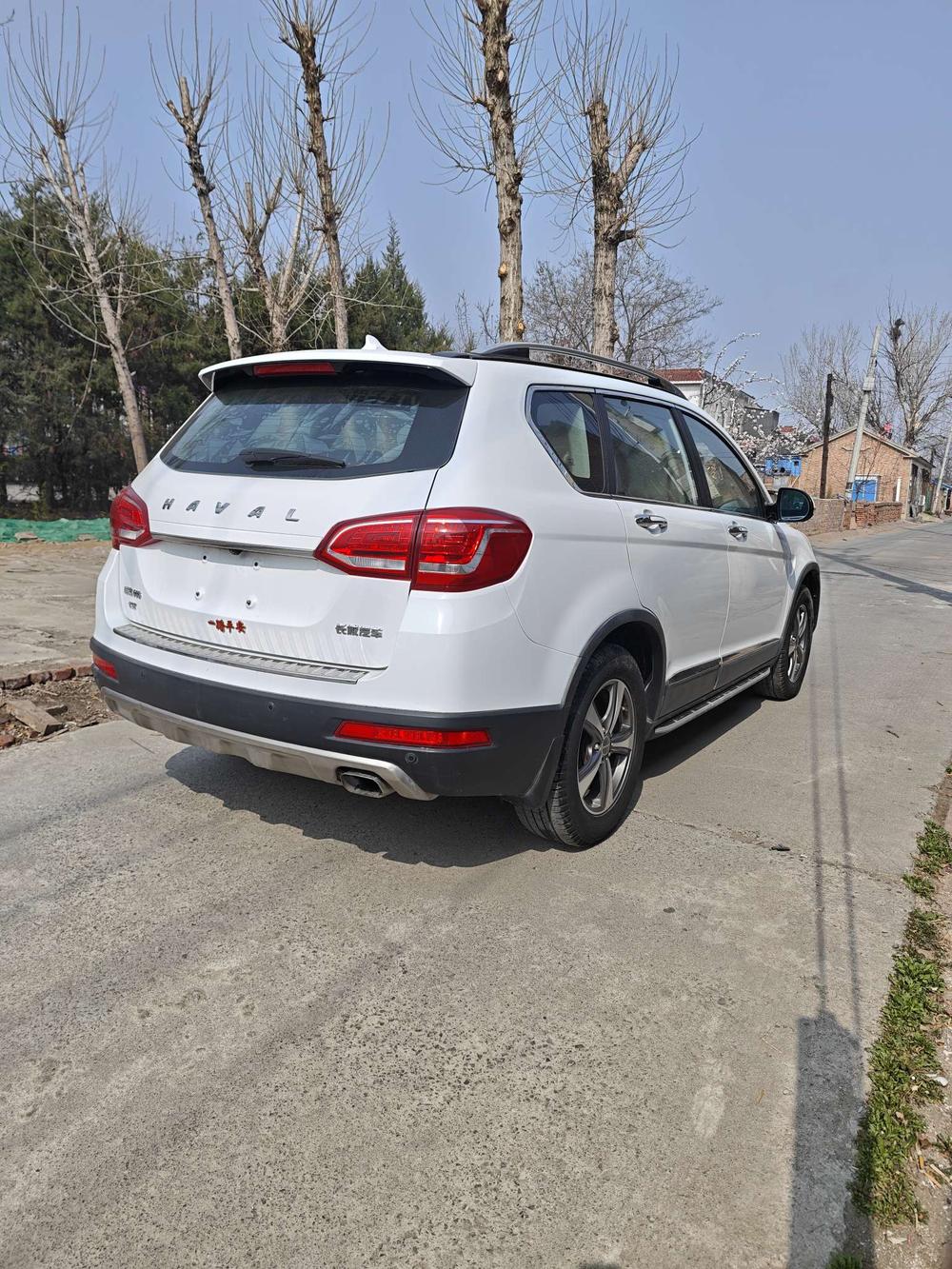 Haval Haval H6