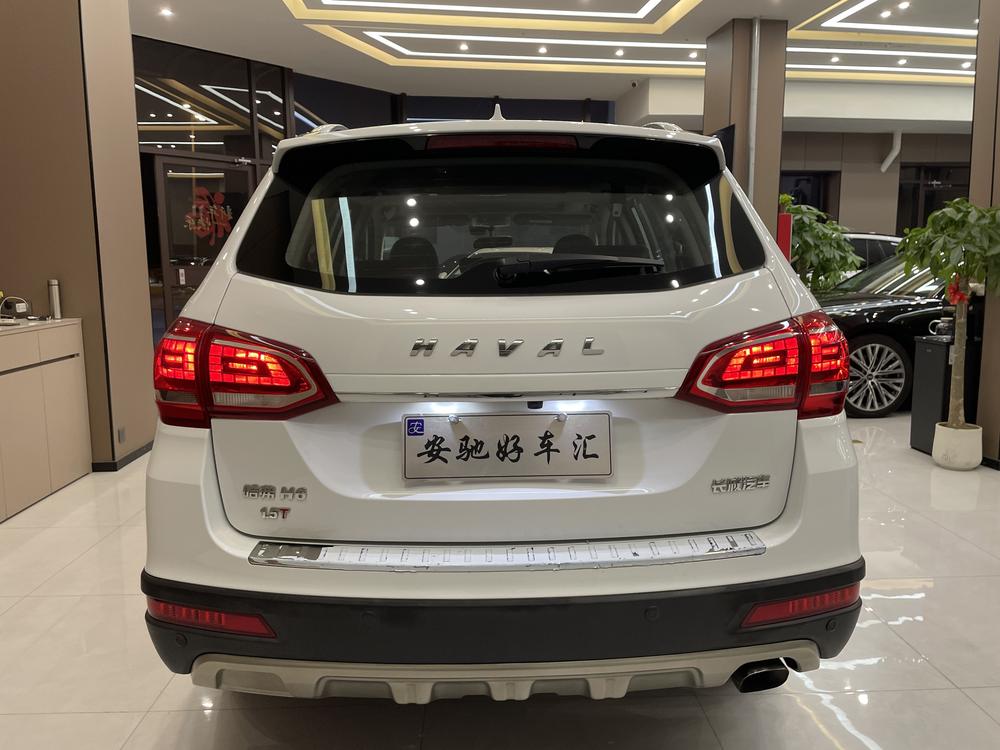 Haval Haval H6