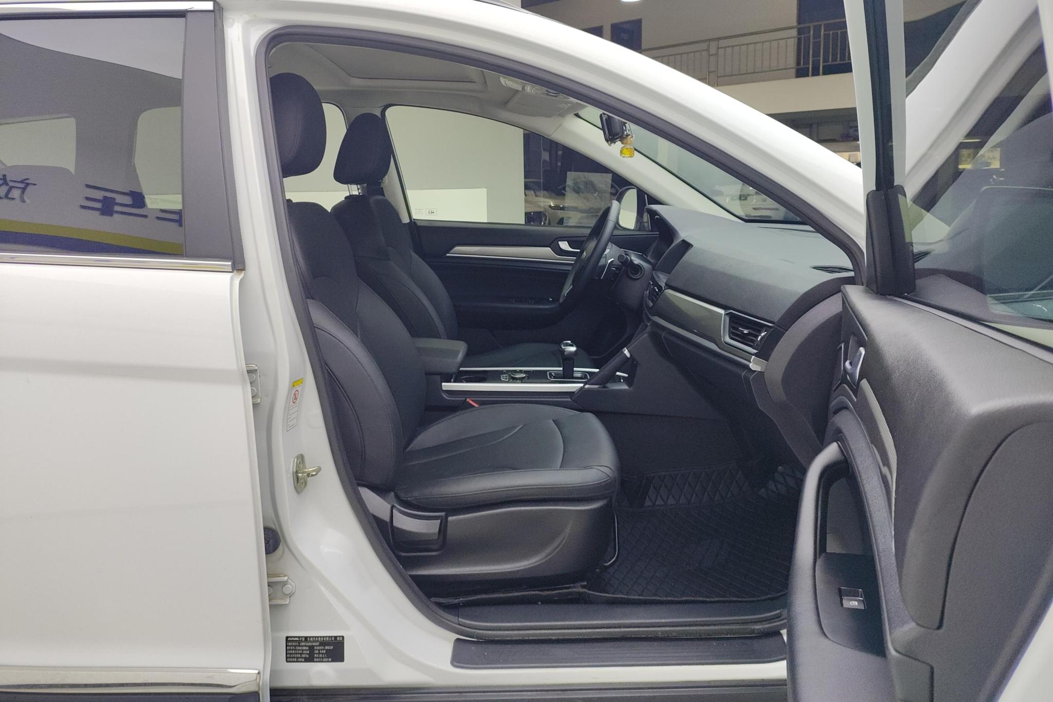 Haval Haval H6