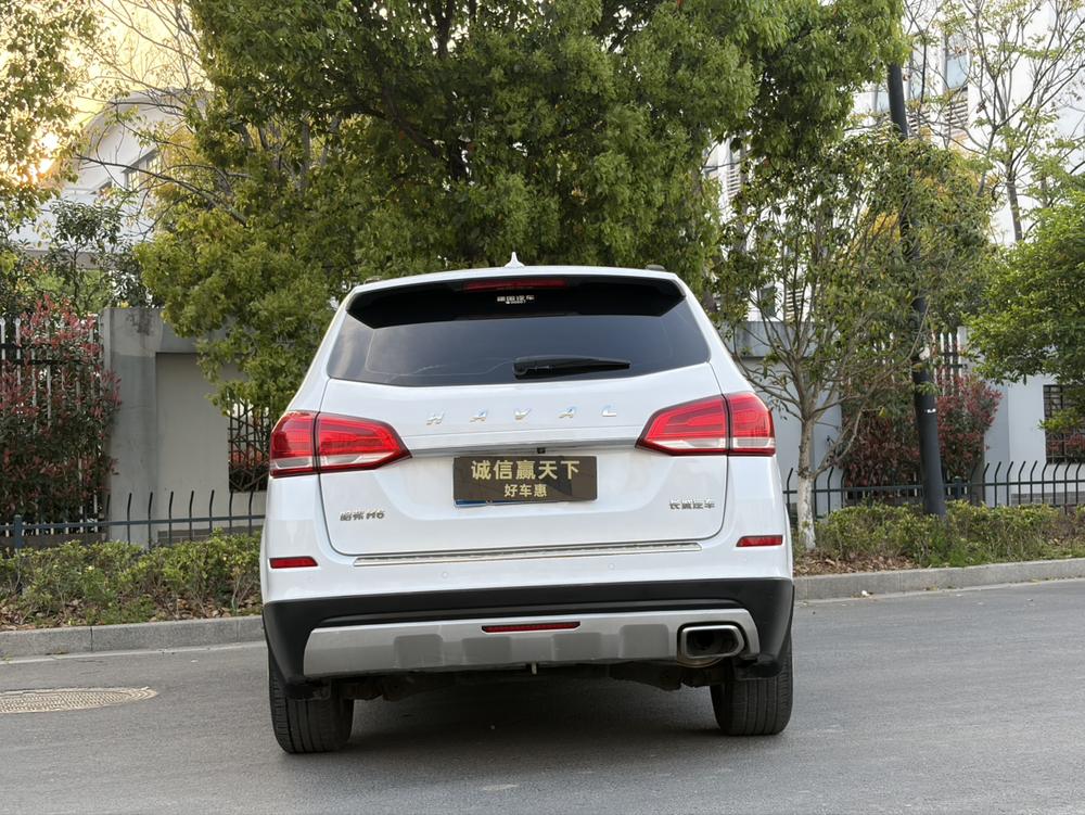Haval Haval H6