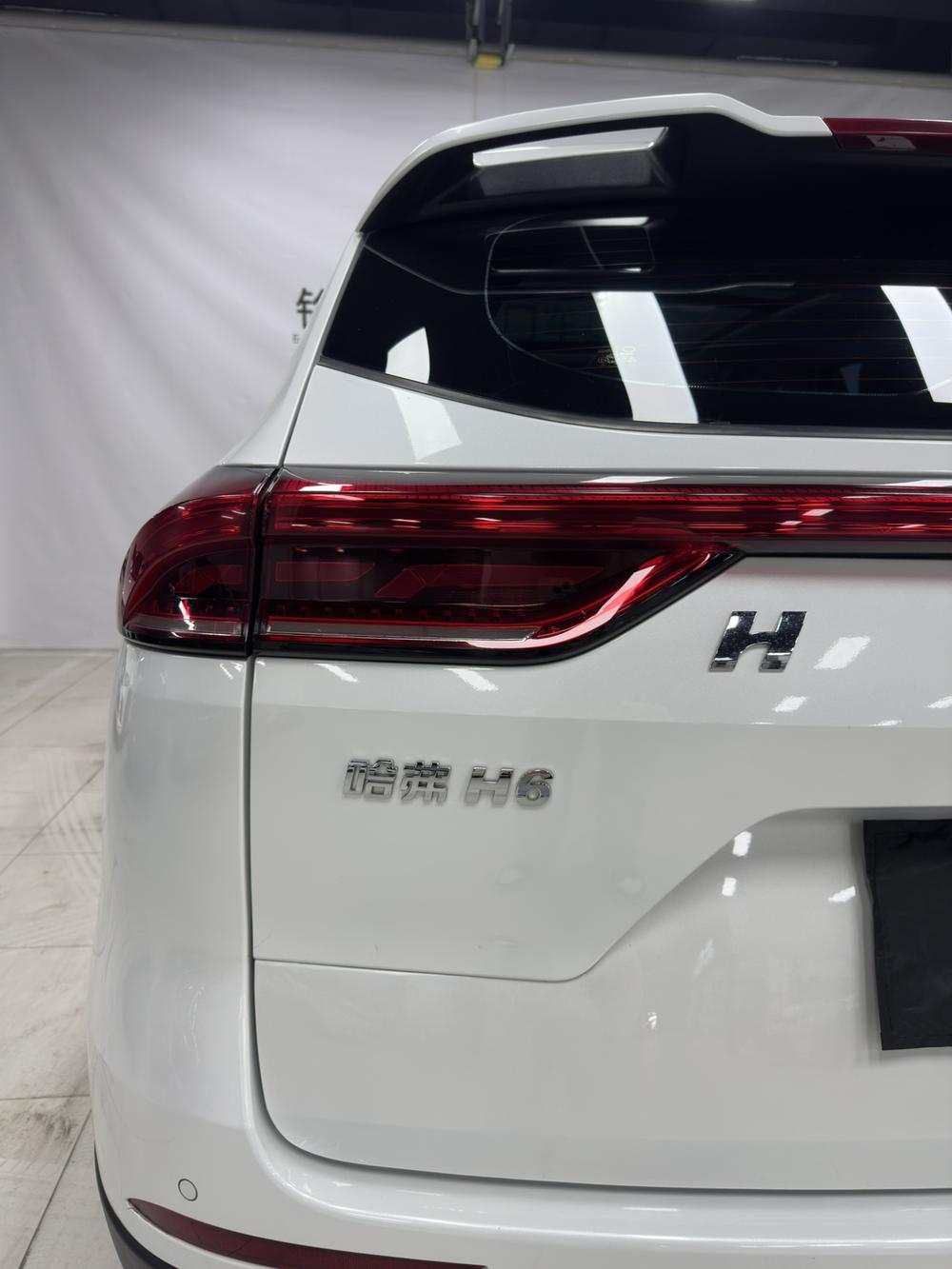 Haval Haval H6