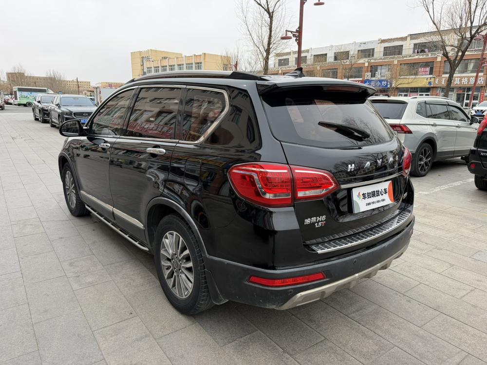Haval Haval H6