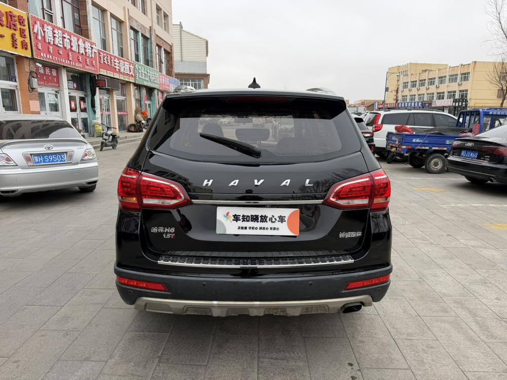 Haval Haval H6