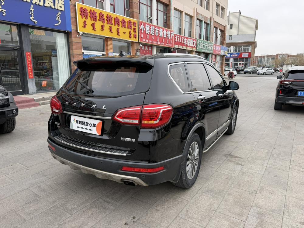Haval Haval H6