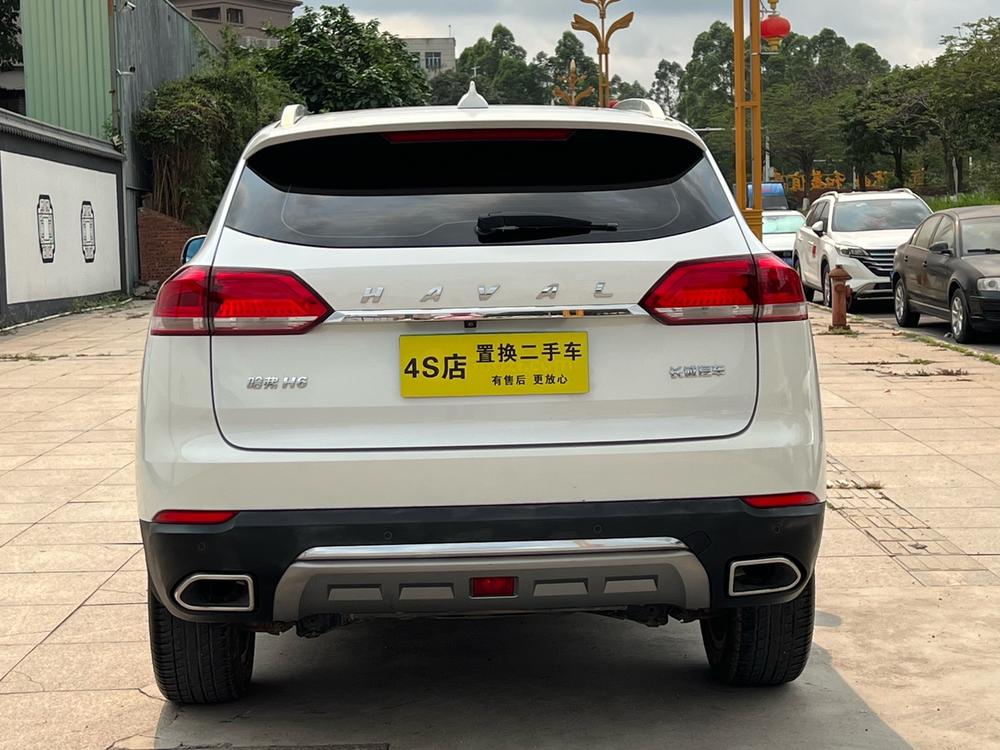Haval Haval H6