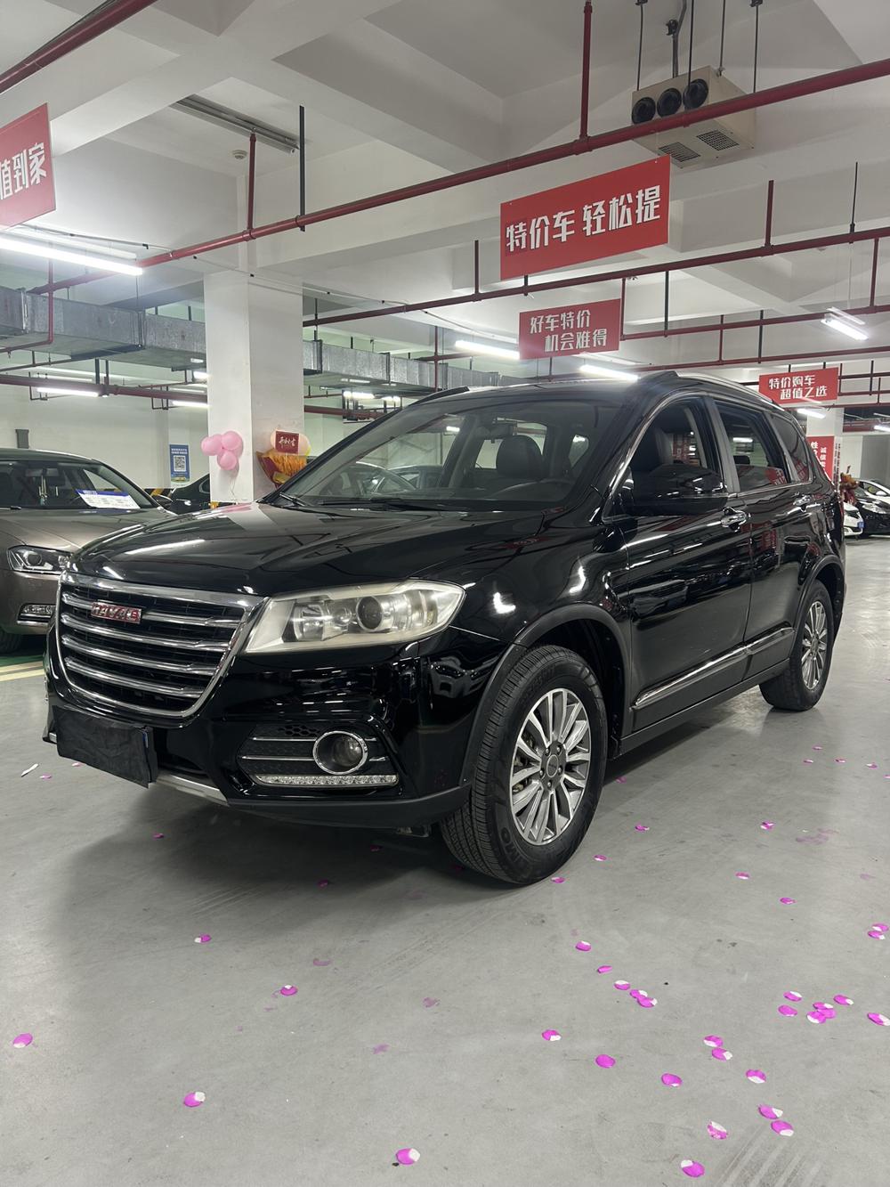 Haval Haval H6