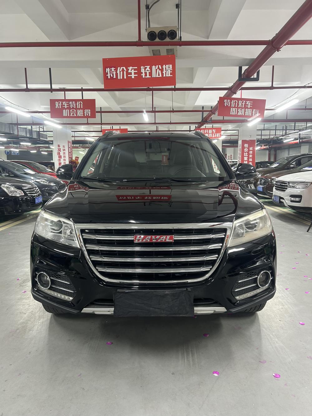 Haval Haval H6