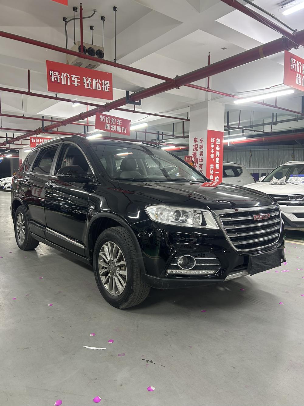 Haval Haval H6