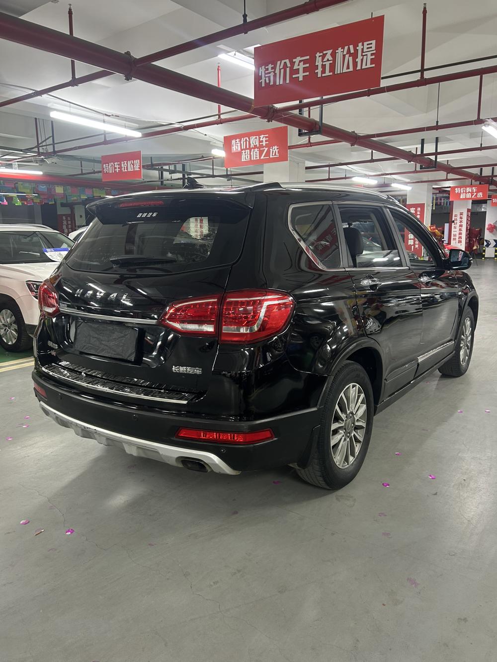 Haval Haval H6