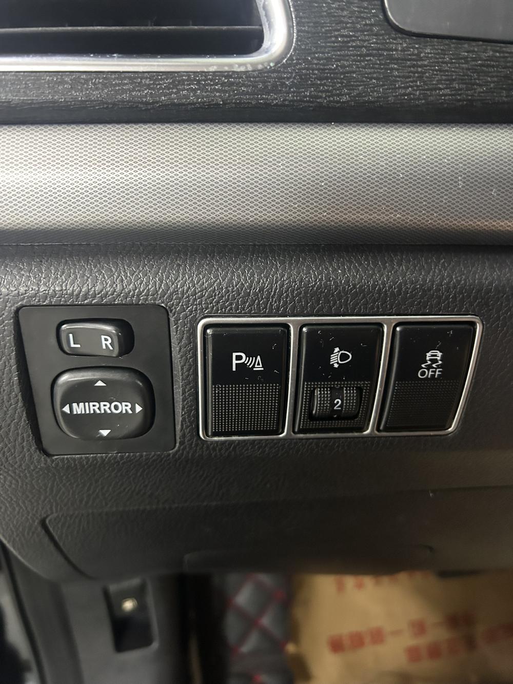 Haval Haval H6