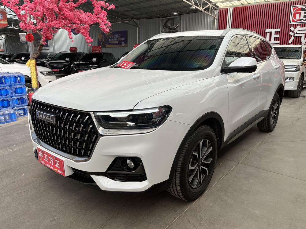 Haval Haval H6