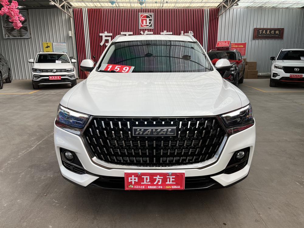 Haval Haval H6