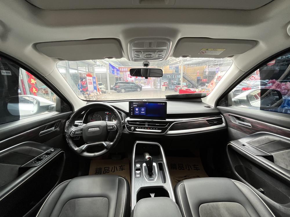 Haval Haval H6