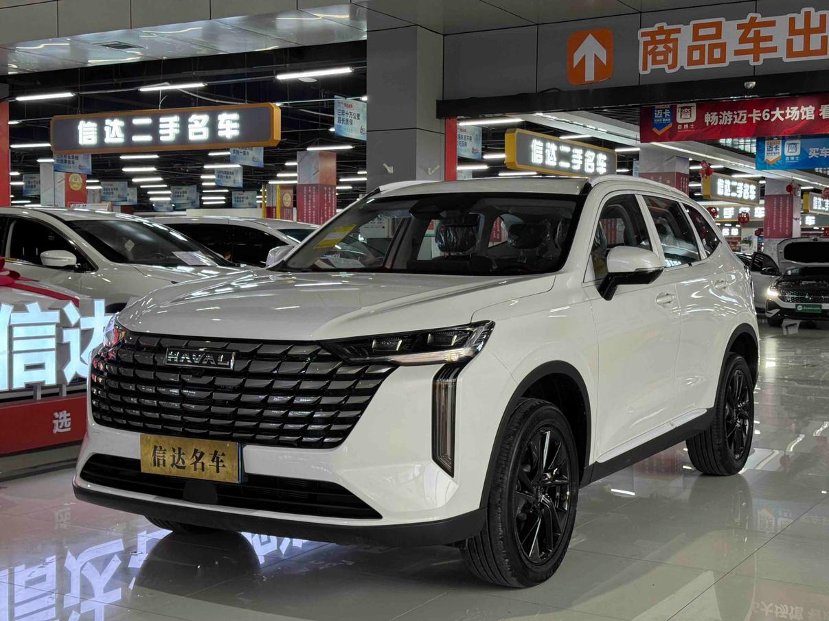 Haval Haval H6