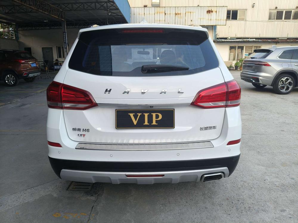 Haval Haval H6