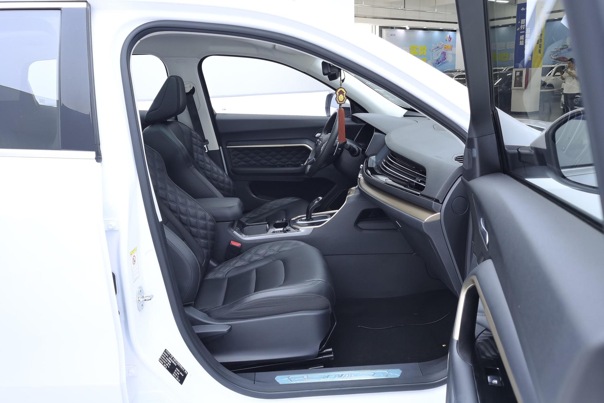 Haval Haval H6