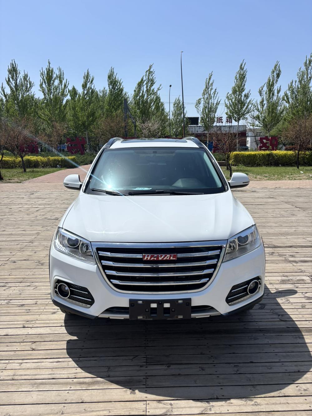 Haval Haval H6