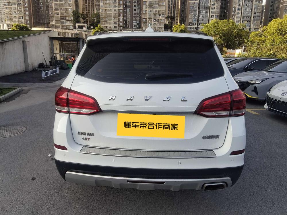 Haval Haval H6