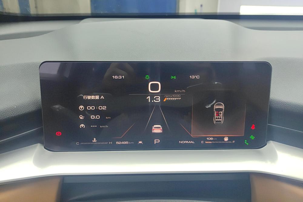 Haval Haval H6