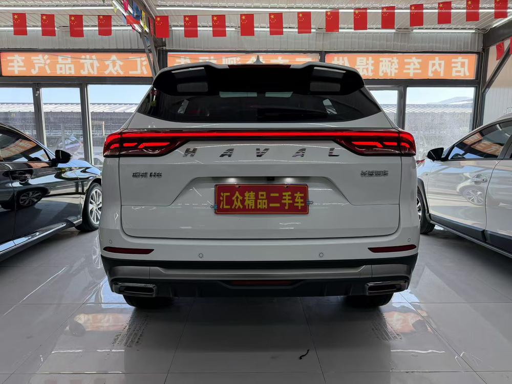Haval Haval H6