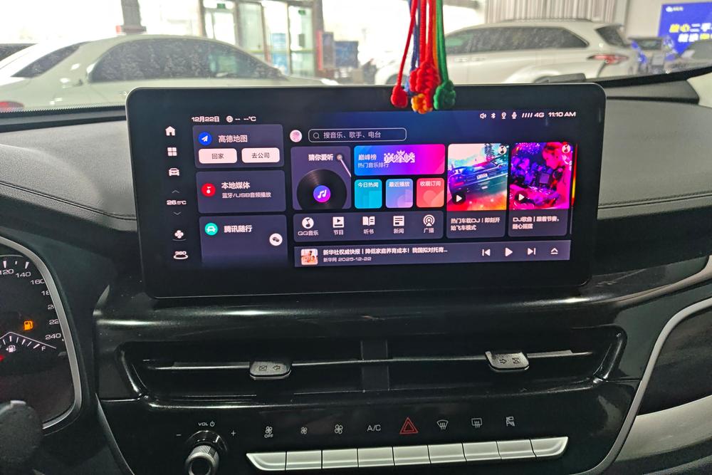 Haval Haval H6