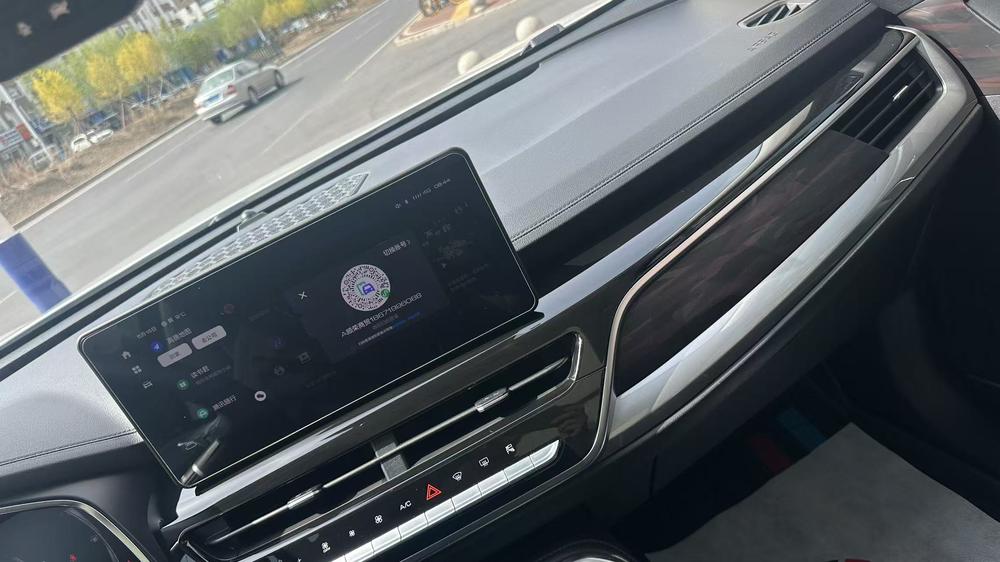Haval Haval H6