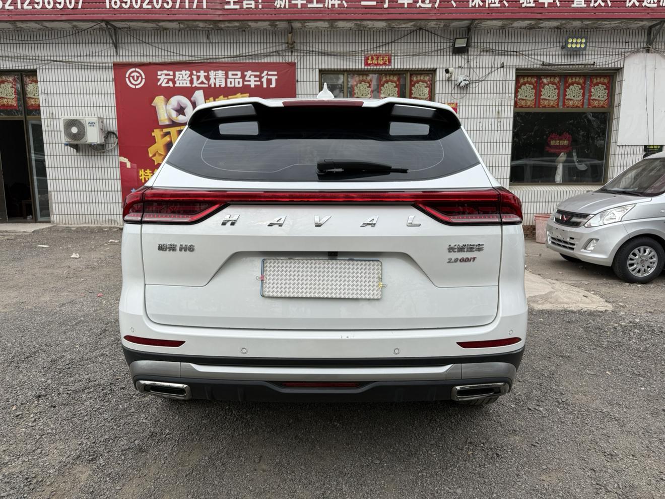 Haval Haval H6