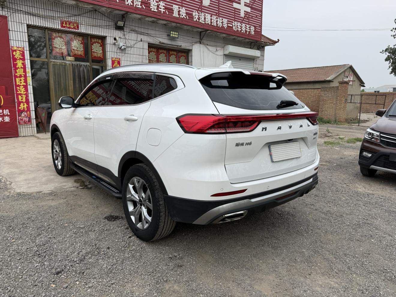 Haval Haval H6